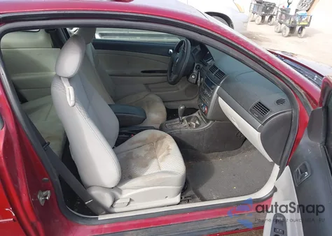 2007 Chevrolet Cobalt Lt from USA, damaged, VIN 1G1AL15F377395445